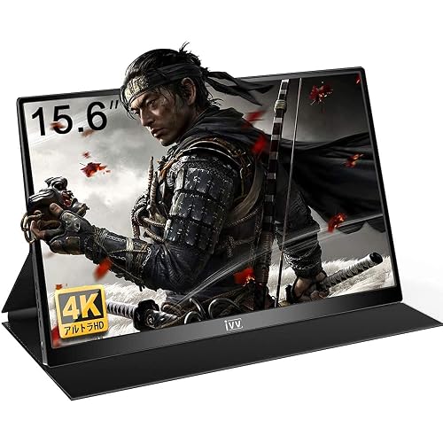 モバイルでも4K！ 「4K対応モバイルモニター」おすすめ3選＆Amazon